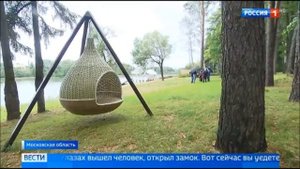К Истринскому водохранилищу местным жителям д Бережки ограничили доступ