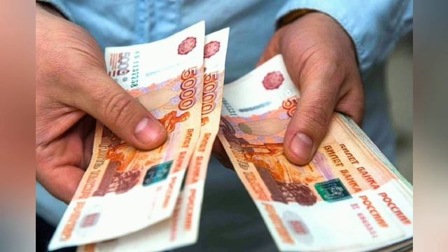 клиенты смогут получить компенсации до 100 тысяч рублей смотреть онлайн