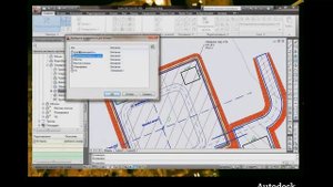 вертикальная планировка в AutoCAD Civil 3D.avi