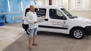 Честный отзыв владельца. Пежо Партнер