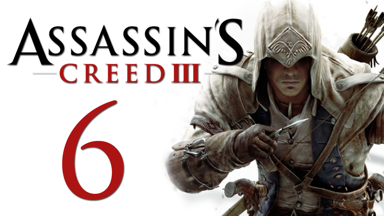 Ассасин 6. Assasin's Creed PC. Шкура оленя ассасин Крид 4.