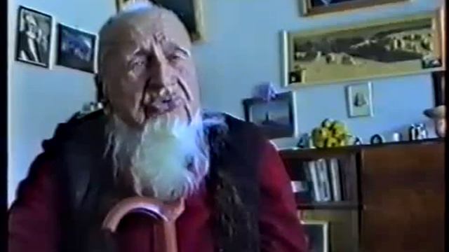 Альфред Хейдок - Часть 1