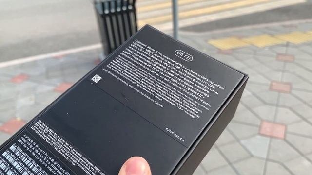 IPhone 11 Pro! Приятно удивил!