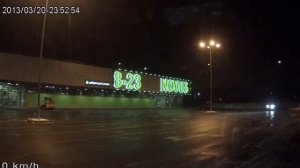 Шимпанзе дрифтует