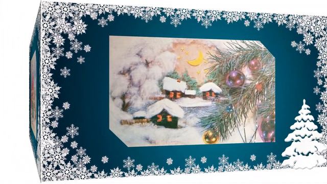 Старые, добрые открытки смотреть онлайн