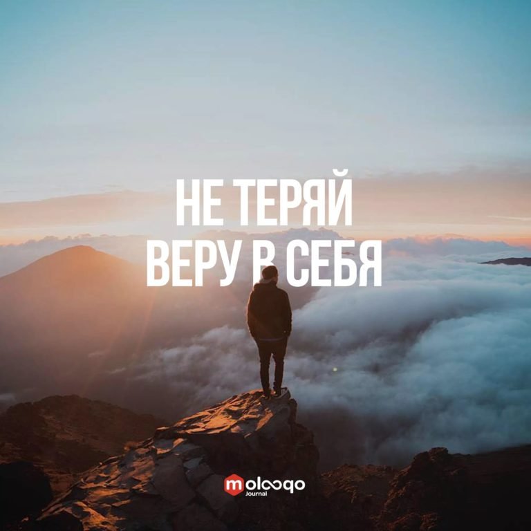 Таланты
