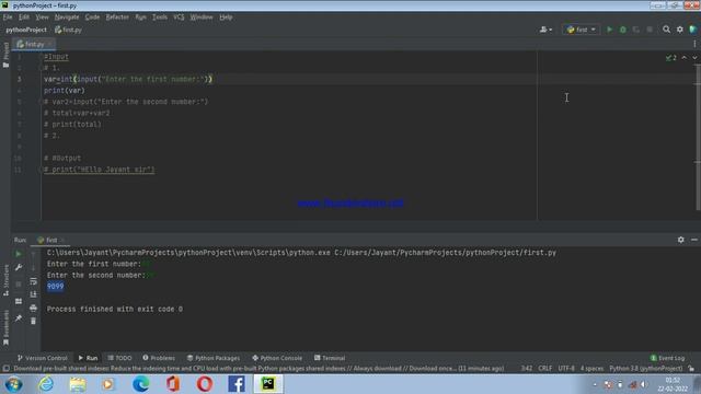 What is Input and Output functions in Python | Input Output Statement in Python | Python