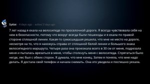 В КАКОЙ МОМЕНТ ВЫ ПОНЯЛИ: "Я МЁРТВ!"? ?