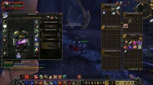 Редкий НИП - "Посол Жеррикар " - Местоположение