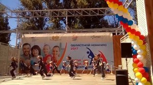 Некислый Джем. Недетское время