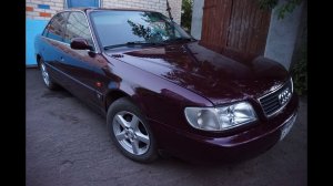 Пневмопривод замка багажника AUDI А6 С4