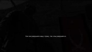 Call of Duty 4 Modern Warfare INTRO/ЗАСТАВКА