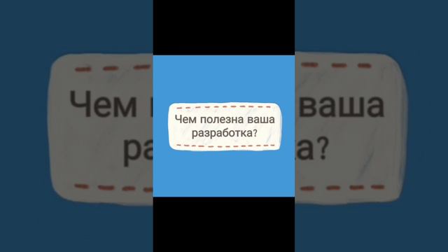 Интервью с выпускником ИФБиТ смотреть онлайн