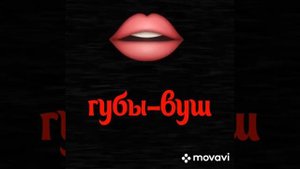 урок 3. изучаем цыганский язык.