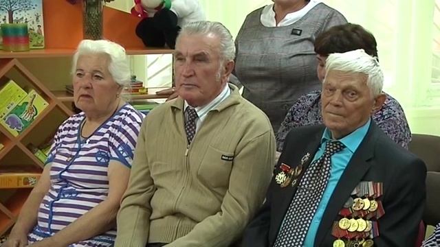 День пожилого человека смотреть онлайн