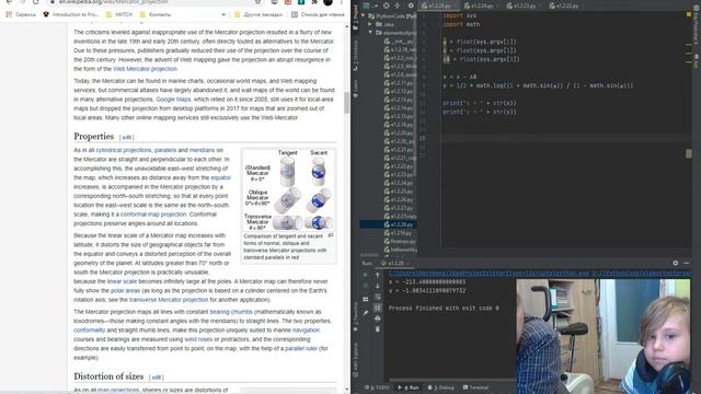 Python 1 2 28 Mercator projection Проекция Меркатора Computer Science