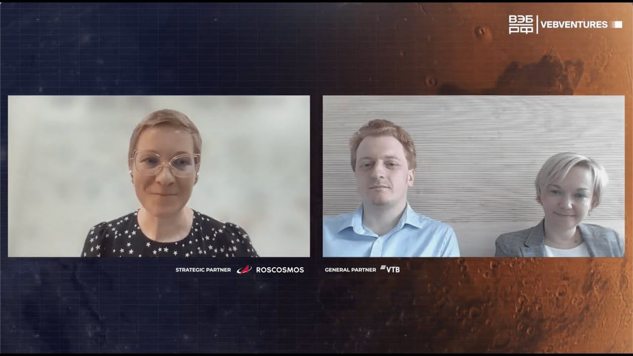 ПРЕЗЕНТАЦИЯ ПРОЕКТНО ОБРАЗОВАТЕЛЬНОГО ИНТЕНСИВА АРХИПЕЛАГ 2121