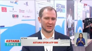 В столице начался теннисный турнир «Astana Open ATP 500»