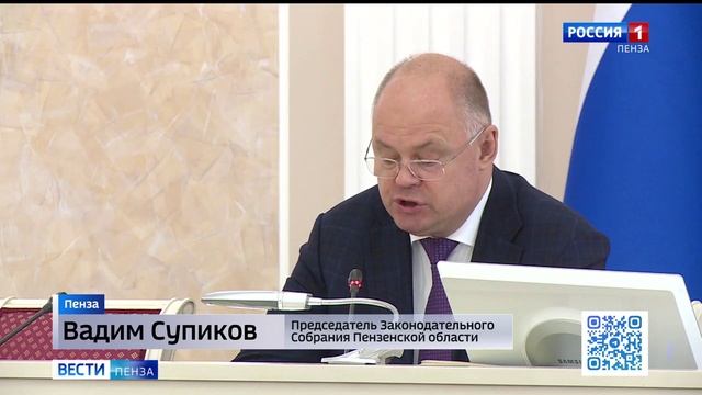 Вадим Супиков вручил награды лауреатам конкурса «Победа далекая и близкая»
