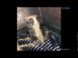 Измельчение древесины на шредере модели "Нетмус-7" (производства ГК "Нетмус")