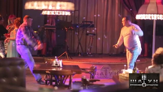 Гриль-бар Шатун танцевальный батл смотреть онлайн