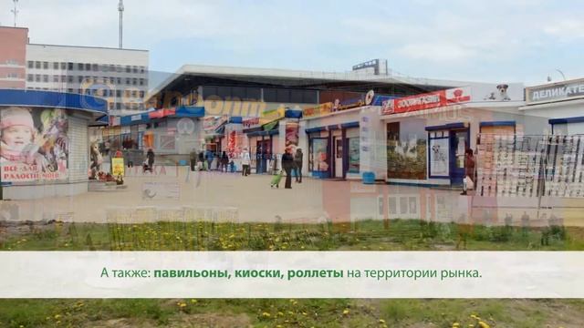 Сдаются торговые площади в ТЦ "МАКСИМУС" по ул. Есенина 76 , Минск смотреть онлайн