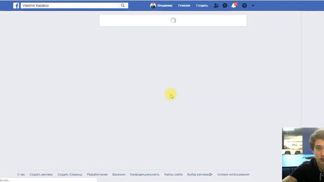 КАК НАДЕЖНО ПОДЛЮЧИТЬ ДИРЕКТ INSTAGRAM И ОБЩАТЬСЯ С КЛИЕНТАМИ ЧЕРЕЗ КОМП? смотреть онлайн