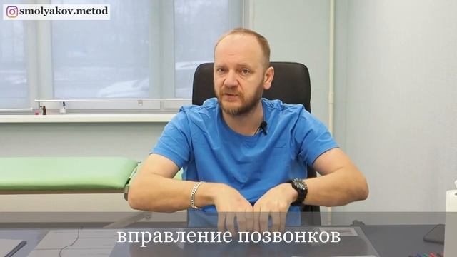 3 ошибки в лечении позвоночника!!!