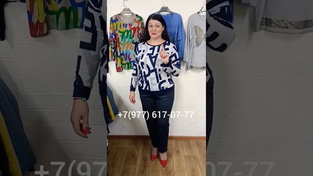 КРАСИВЫХ КОФТ МНОГО НЕ БЫВАЕТ? #женскаяодежда #женскаяодеждабольшихразмеров #женскиекофты