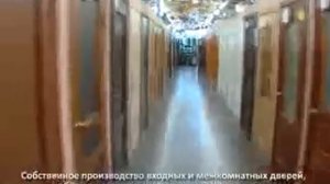 ТВ-ПРОЕКТ ПРОГРАММА №1. ТД ДИОЛ.Diol-67_NEW.wmv