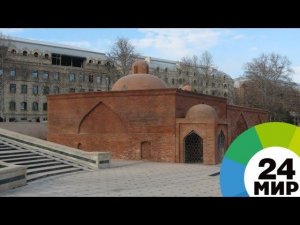 Пять причин поехать в Азербайджан. Гянджа