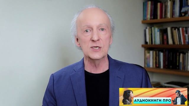 Марафон Джона Кехо "Практика Счастья". Как важно доверять жизни. День 2 смотреть онлайн