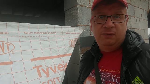 Какую плёнку я использую для ветрозащиты своей кровли?