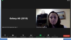 как создать опрос в зум
