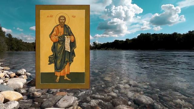 Церковный праздник 2 июля, Праздник сегодня, Народный праздник 2 июля, Православный календарь. смотреть онлайн