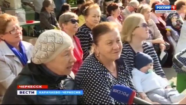 Черкесск присоединился к Международному празднику "День соседей"
