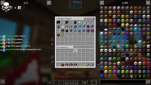 Отправляемся в поход - DiZInfection #08 - майнкрафт сборка 1.12.2 с модами смотреть онлайн