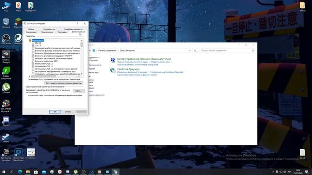 Удалённое устройство или ресурс не принимает подключение. смотреть онлайн