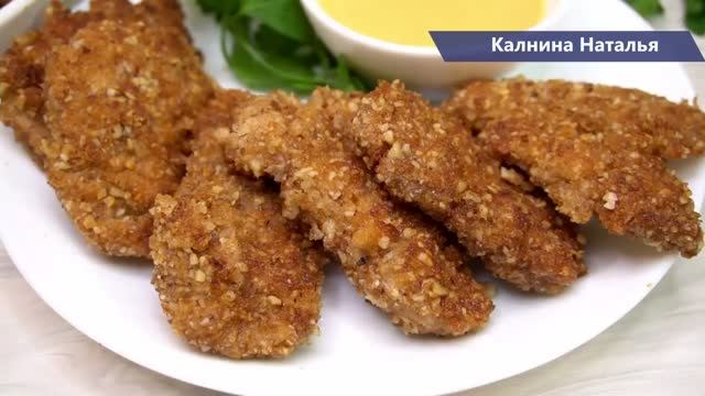 Я УДИВИЛА им своих гостей! Потрясающе вкусное МЯСО и рецепт соуса к мясу!