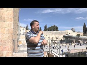 Израиль: Стена плача