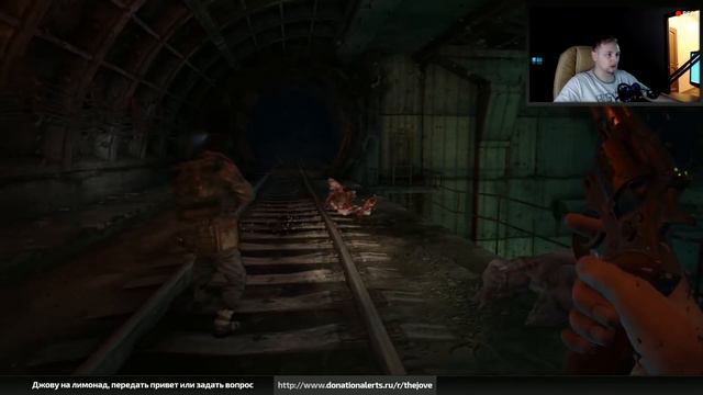 Джов проходит Metro 2033 #1. Начало Большой Истории.