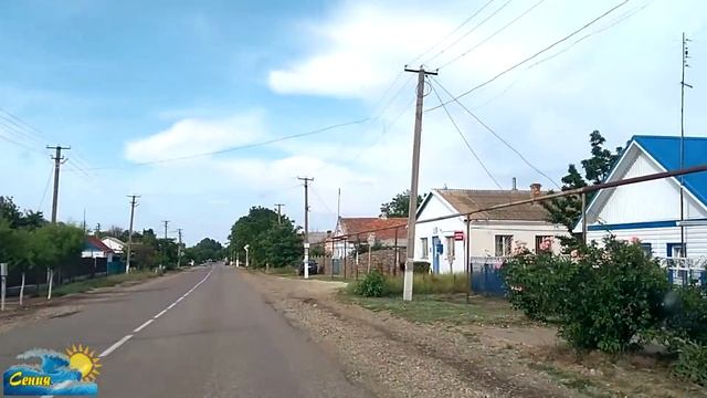 Станица Ахтанизовская в 4х километрах от Азовского моря / переезд на ПМЖ в Краснодарский край