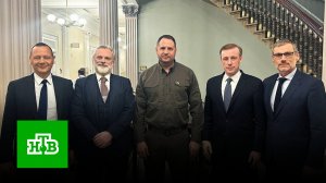 Названа истинная цель визита главы офиса Зеленского в США | «Центральное телевидение»