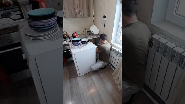 Что вы пьёте?