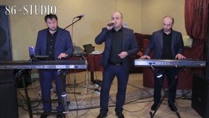 гр Кавказ   Попурри  г Сургут