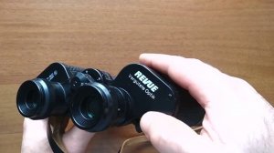 Экспортный бинокль БПЦ 7х50 "REVUE" ЗОМЗ 1978 г/в.