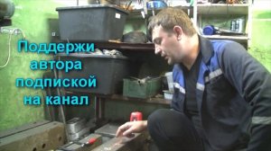 Стапель для рихтовки битых авто своими руками. Накосячил с размерами. Удлиняю балки.