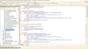 Клиент   Серверное взаимодействие в управляемой форме + хранилище 1С
