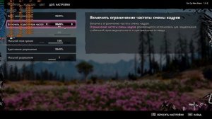 Обзор видеокарты GTX 780 OC на 3 Гб. На что способна предТоп карта 2013 года в современных играх.