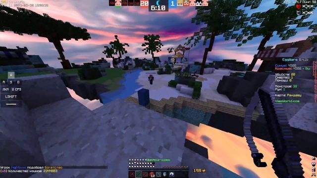 ТАКТИКА БЕЗ ТИММЕЙТОВ EGG WARS VIMEWORLD FULLGAME смотреть онлайн